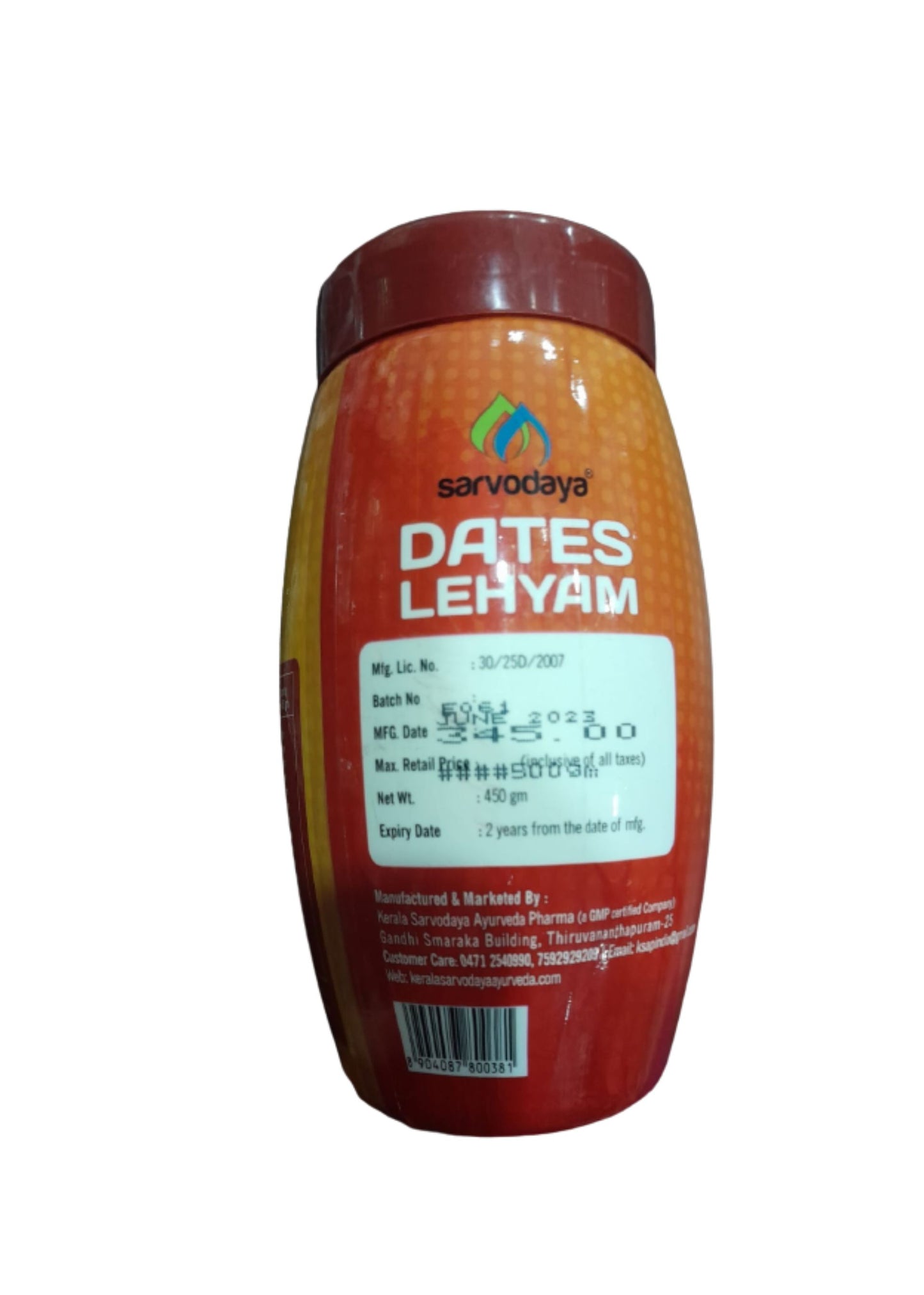 Dates Lehyam